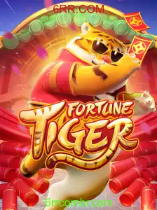 FortuneTiger: Um Olhar Detalhado sobre o Jogo Inovador