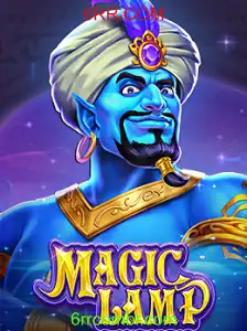 MagicLamp: Descubra as Regras e Aventura por Trás do Jogo Inovador